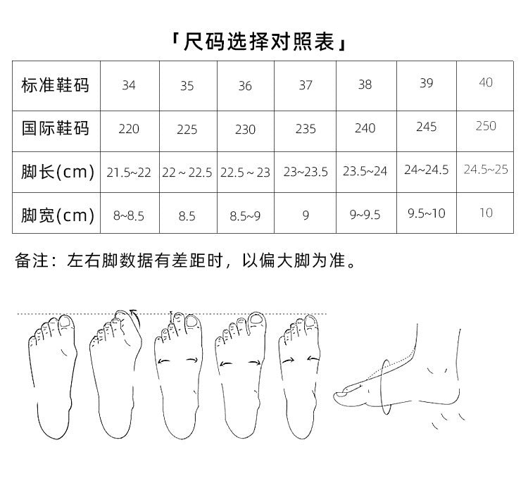 时尚尖头粗跟短靴女薄款低靴2024秋冬新款女靴简约通勤小皮靴现货