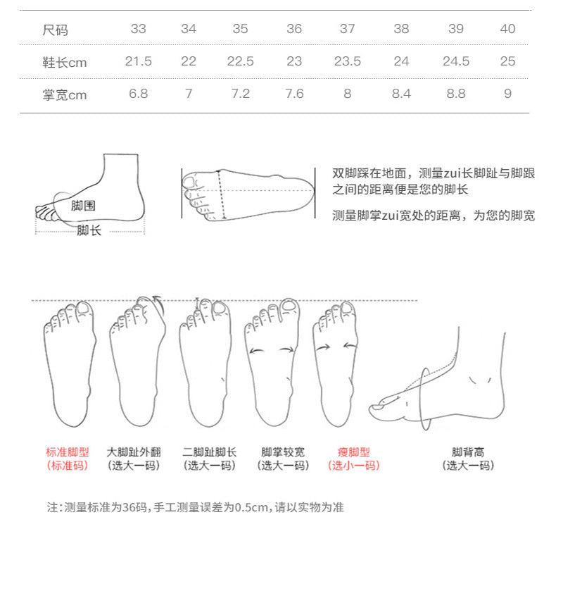 时尚尖头粗跟短靴女薄款低靴2024秋冬新款女靴简约通勤小皮靴现货